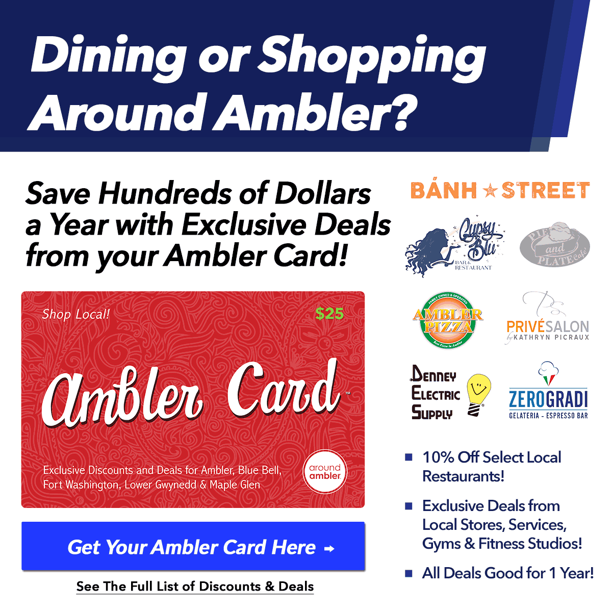 Get Your Ambler Card Today
